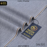 Premium Soft & Cool Cotton Khaddar - Summer Special (KK-06)
